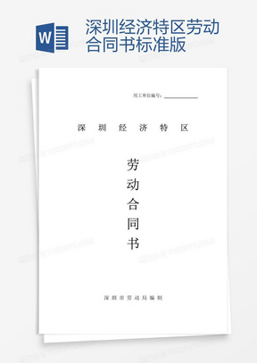 廣場(chǎng)燈具 第88頁(yè)