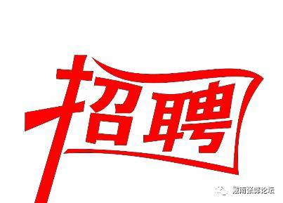 戴南論壇最新消息匯總，熱議不斷的新鮮資訊一網(wǎng)打盡！