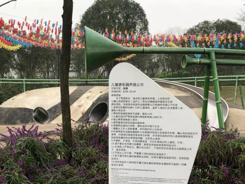 成都北湖公園最新動(dòng)態(tài)，游玩指南與技能學(xué)習(xí)全攻略