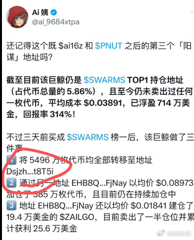 探索小巷秘境，最新GAV地址隱藏特色小店