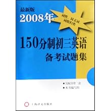探索小巷深處的隱藏寶藏，最新產(chǎn)品英語與特色小店的奇妙邂逅