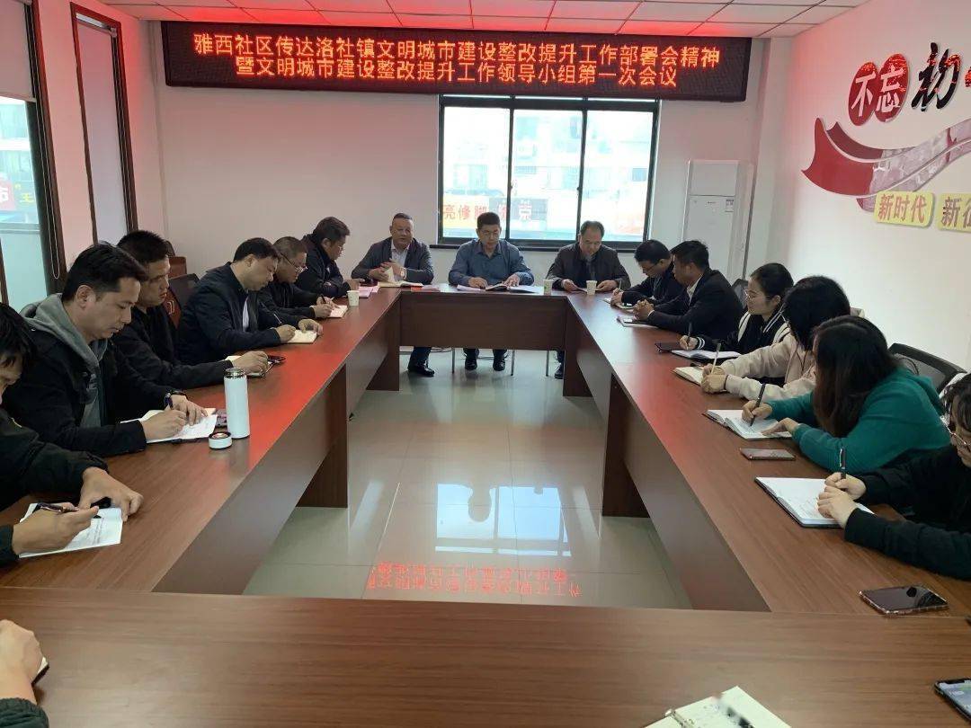 徐橋論壇最新動(dòng)態(tài)，追溯背景、記錄重要事件，解析時(shí)代地位