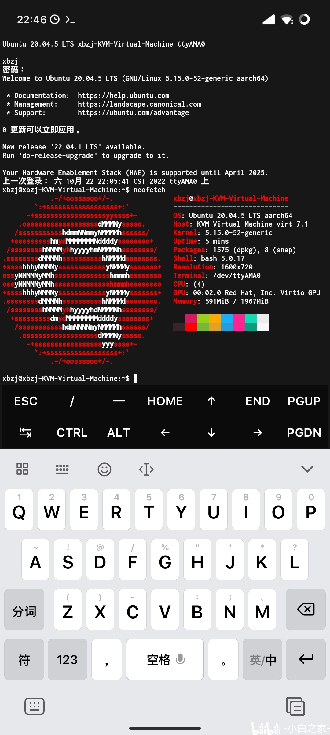 MTKQQ2025重磅更新引領(lǐng)科技潮流新篇章！