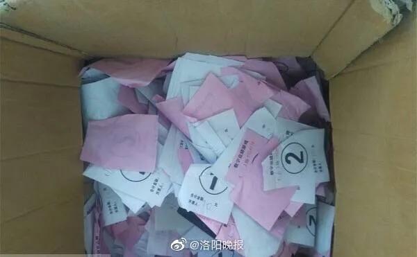 猜人游戲最新挑戰(zhàn)，智慧與觀察力的對(duì)決！