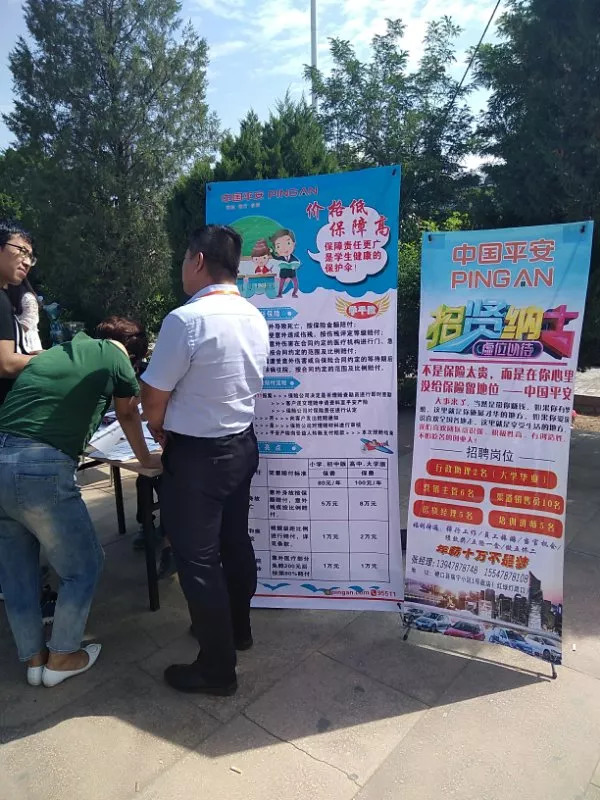 工程廠房燈具 第99頁