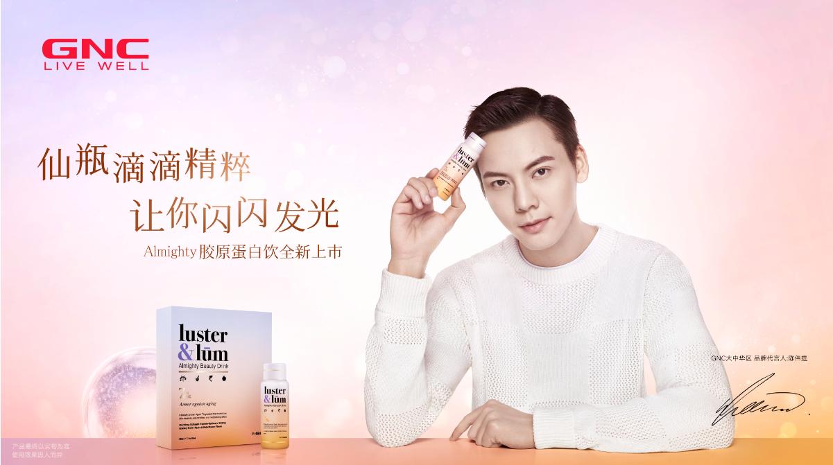 最新魔方出爐，無限玩法，挑戰(zhàn)手速極限！