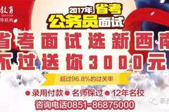 南部最新高科技招聘啟事，引領(lǐng)智能新時代，體驗前所未有的智能生活
