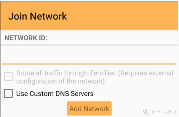 ZeroVPN最新版，前沿技術(shù)與極致用戶體驗的交融