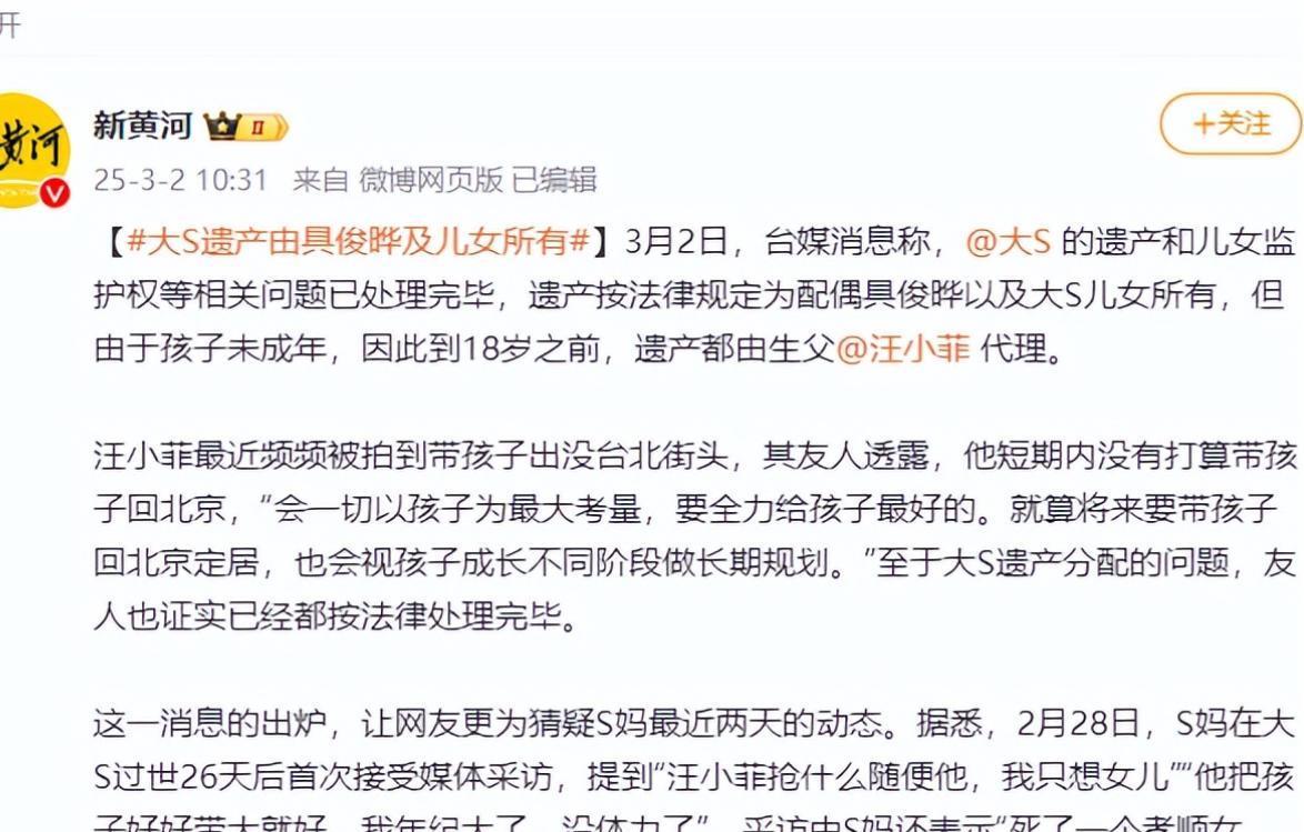 最新理論片回溯與影響，2025年展望