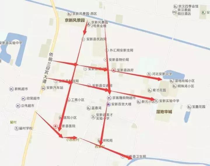 保定最新限行政策揭秘，探尋小巷獨(dú)特風(fēng)味之旅