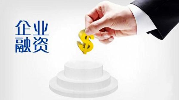 最新高科技銀行貸款產(chǎn)品引領(lǐng)未來(lái)，重塑貸款體驗(yàn)新篇章