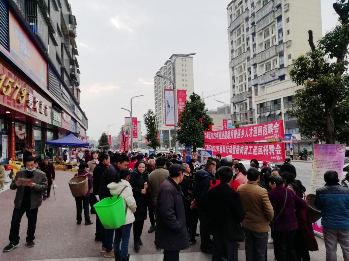 瀘州最新招聘信息，啟程自然之旅，尋找工作與美景的雙重收獲