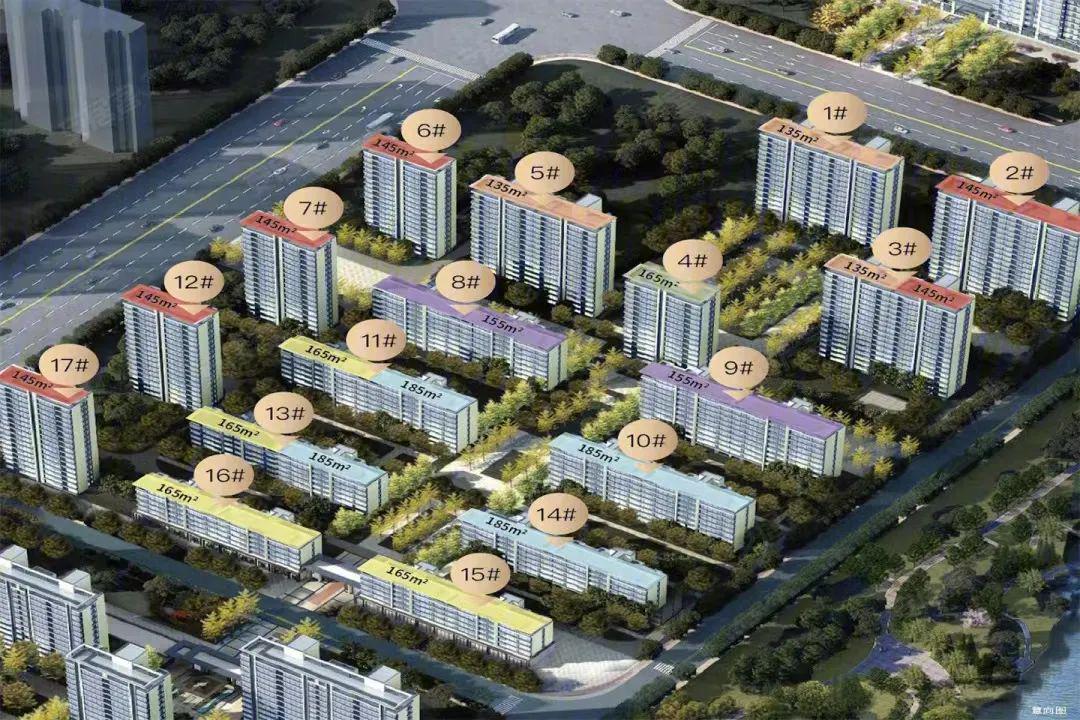 工程廠房燈具 第97頁(yè)