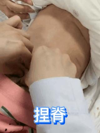 最新正骨視頻，傳統(tǒng)療法的現(xiàn)代應用與發(fā)展