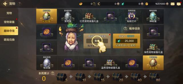 廣場(chǎng)燈具 第86頁(yè)