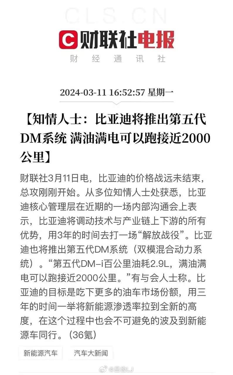 Didi55最新動態(tài)，特點(diǎn)、優(yōu)勢與未來發(fā)展探討