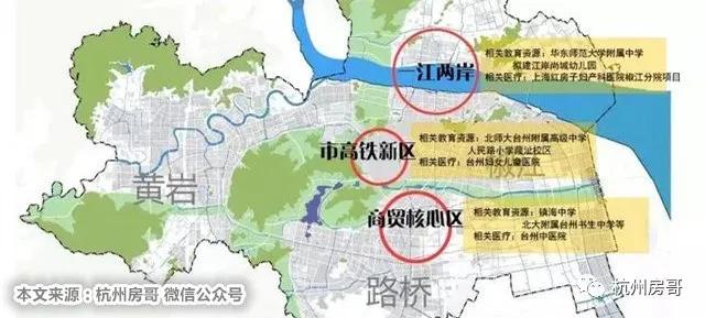 黃巖最新房?jī)r(jià)揭秘，小巷深處的隱藏價(jià)值