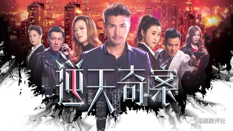 最新TVB劇集網，探索自然美景，尋找內心平和與寧靜的旅行
