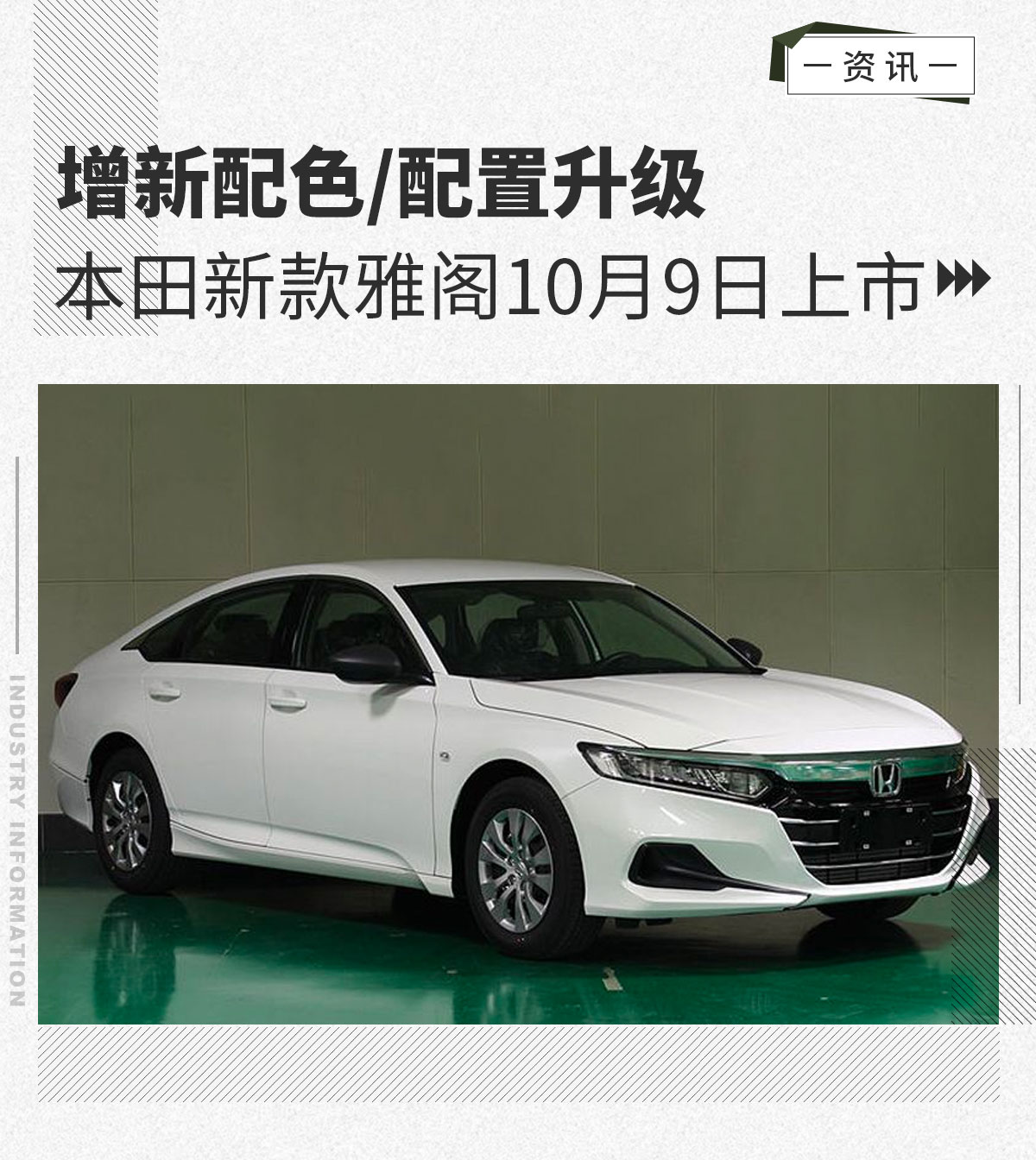 雅閣最新版，自然美景探索之旅，尋求內(nèi)心平和與寧靜的旅程
