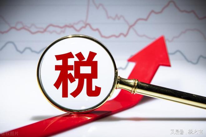 最新工商政策，開啟新時代的機(jī)遇之門，引領(lǐng)你我成為時代弄潮兒