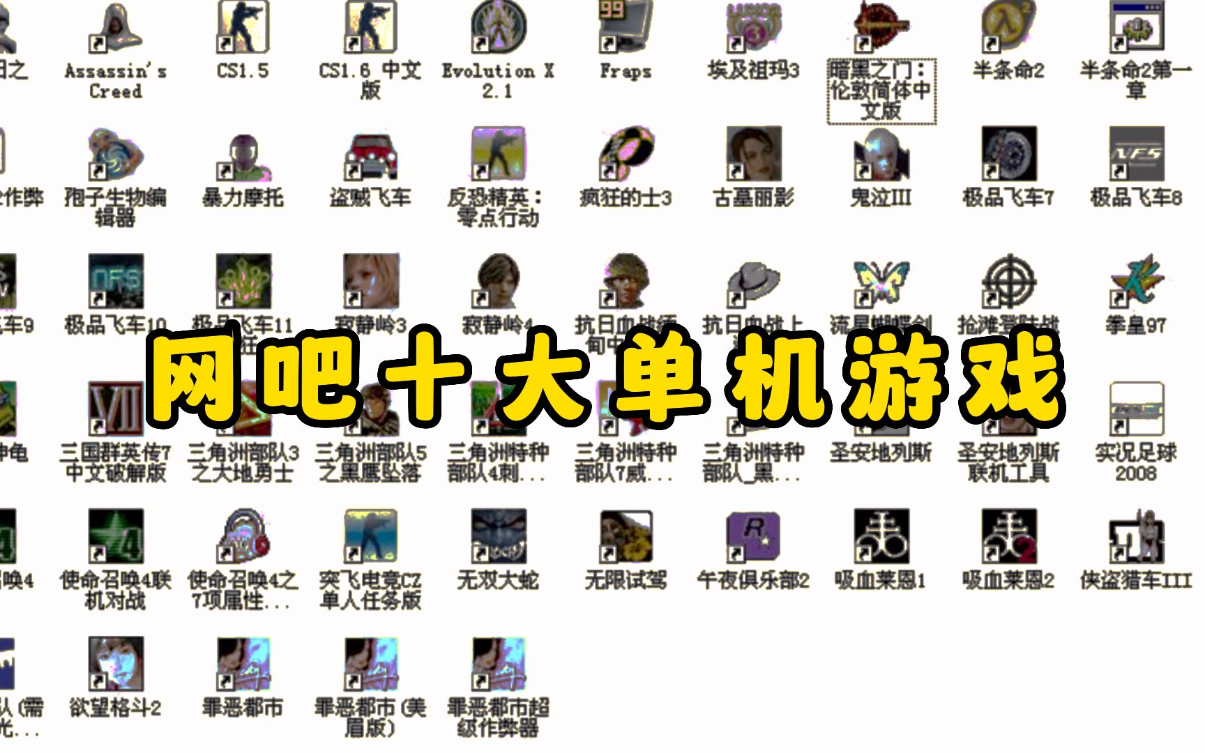 廣場燈具 第85頁