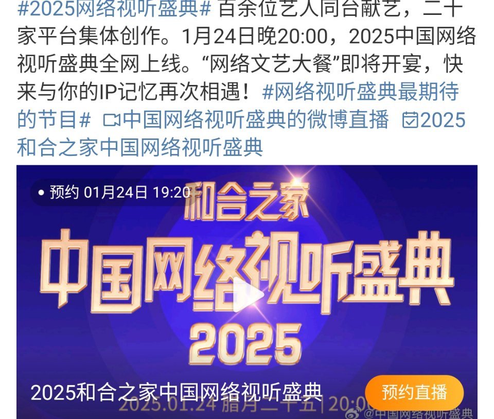 工程廠房燈具 第94頁(yè)