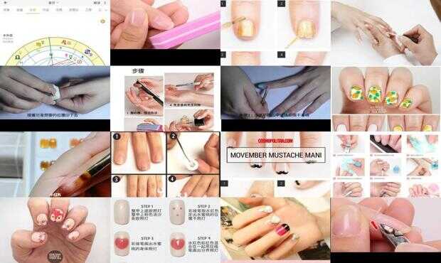 最新美甲教程詳解，觀點論述與技巧探討