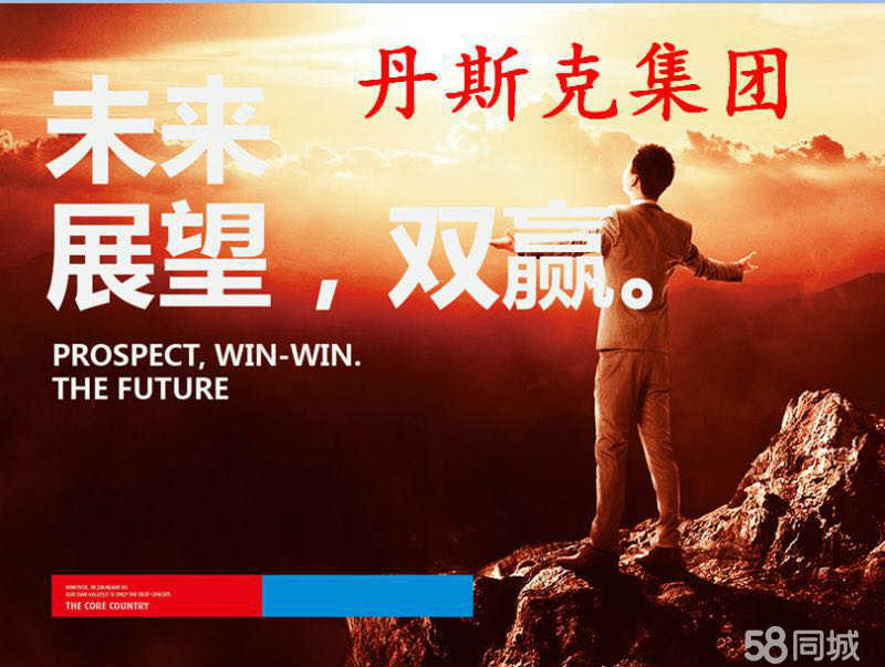 邯鋼最新招聘，鋼鐵巨頭的崛起與人才新篇章啟幕