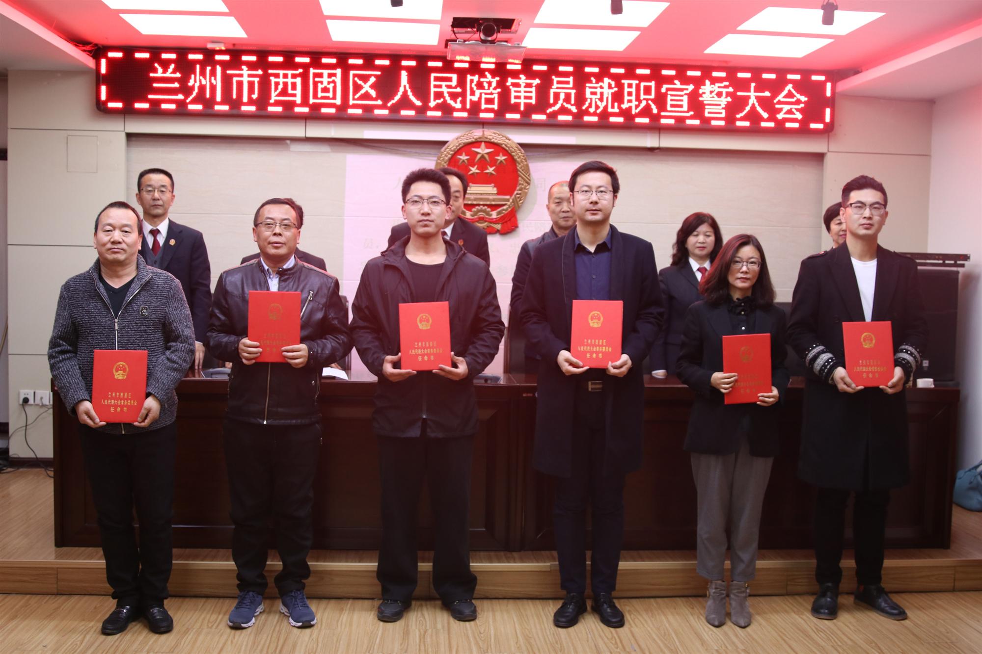 西固區(qū)副區(qū)長(zhǎng)探索心靈平靜的奇幻之旅，與自然共舞