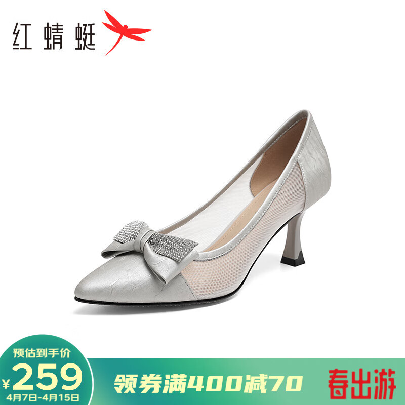 最新細(xì)跟女鞋，時(shí)尚潮流VS舒適至上，你選哪一個(gè)？