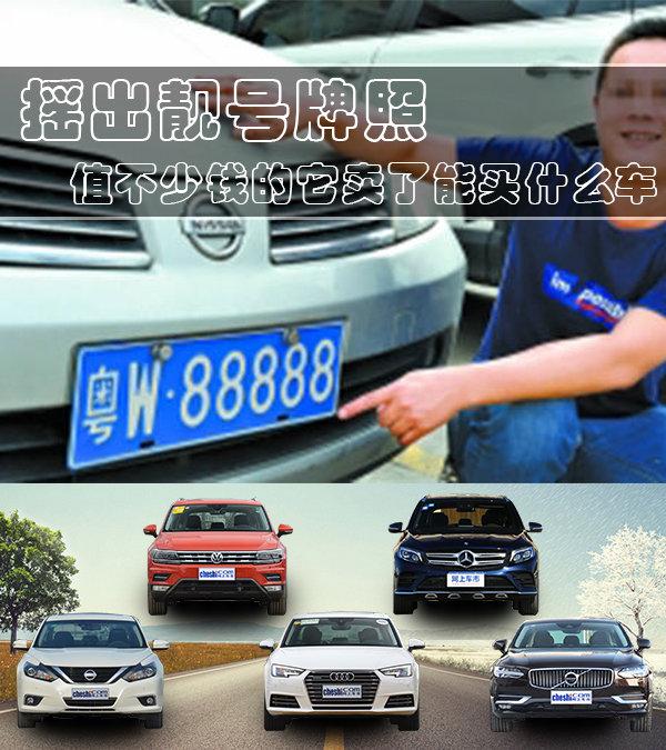 最新QQ靚號(hào)助力學(xué)習(xí)成長(zhǎng)，自信閃耀成就夢(mèng)想之旅
