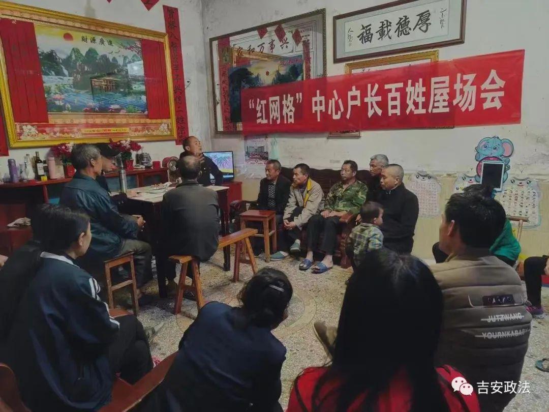 工程廠房燈具 第90頁