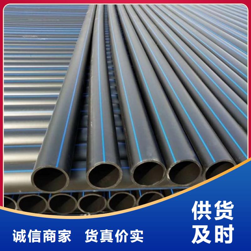 工礦燈具 第88頁(yè)