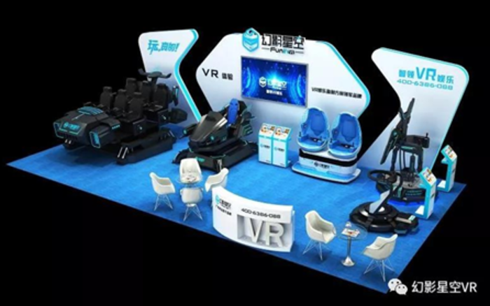 工程廠房燈具 第89頁(yè)