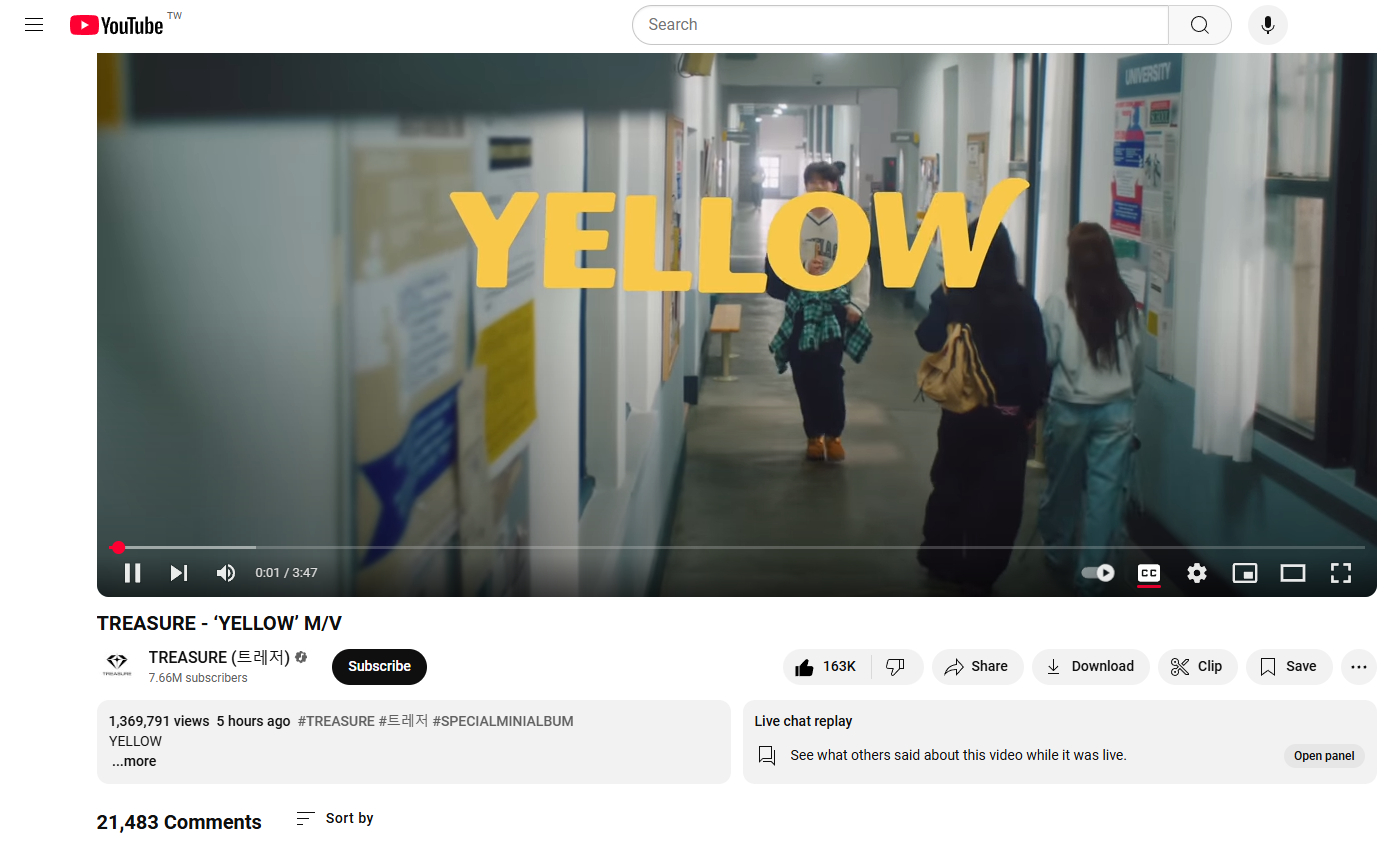 Yellowteacher最新發(fā)布，任務(wù)完成與技能學(xué)習(xí)步驟指南詳解