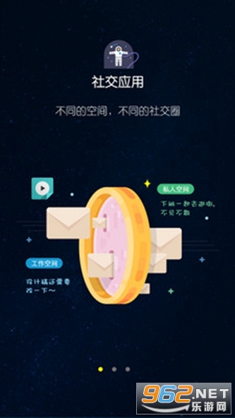 平行空間最新下載，探索虛擬世界的新門戶
