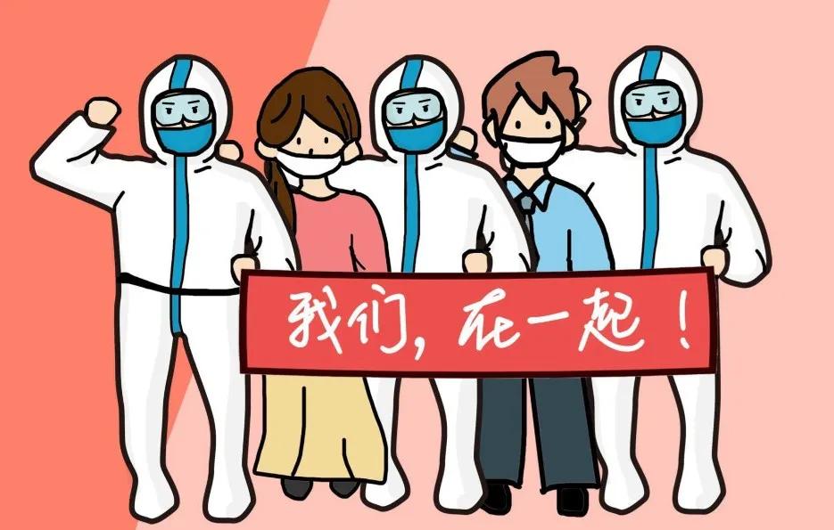 LED光源 第78頁(yè)