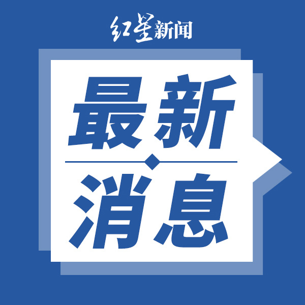 工礦燈具 第85頁