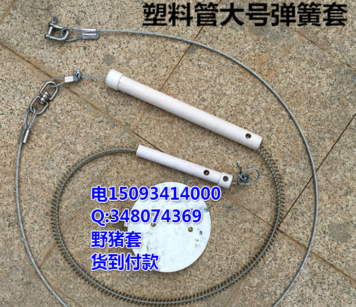 科技前沿的吊腳套產品介紹，最新視頻展示