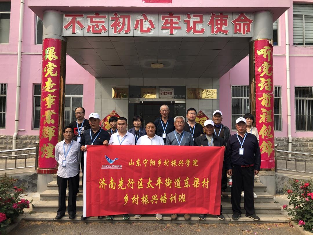 工程廠房燈具 第87頁