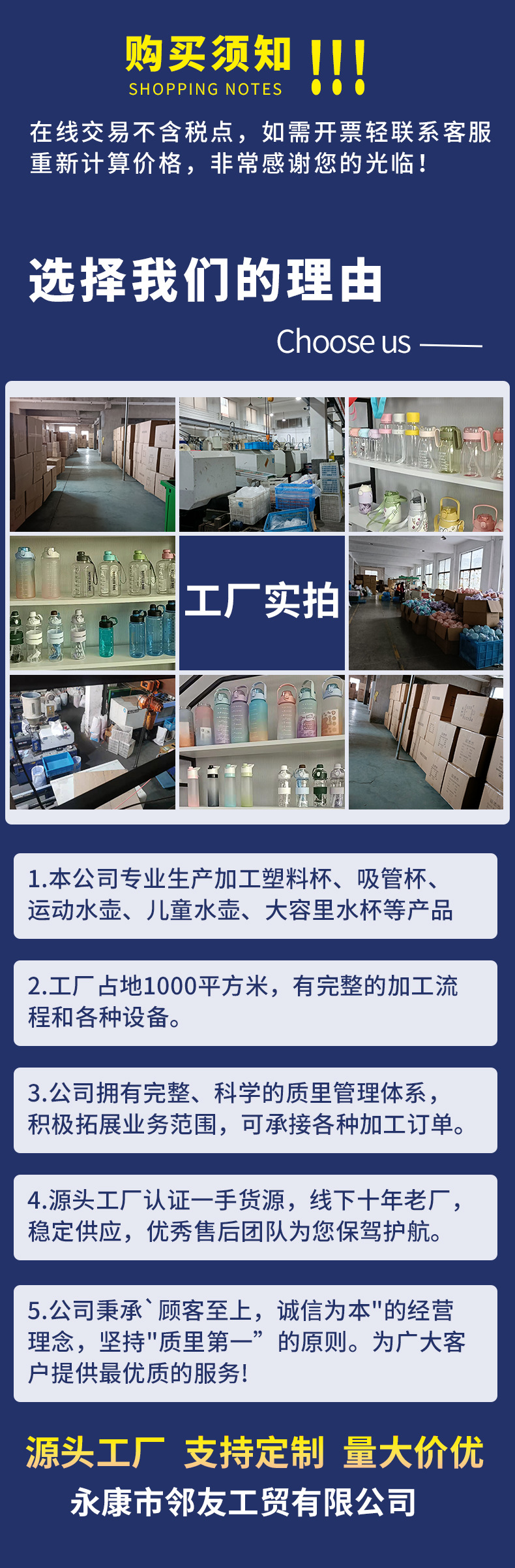 最新海報(bào)工廠，引領(lǐng)海報(bào)設(shè)計(jì)與制作的新風(fēng)尚