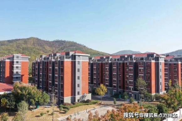 工礦燈具 第84頁