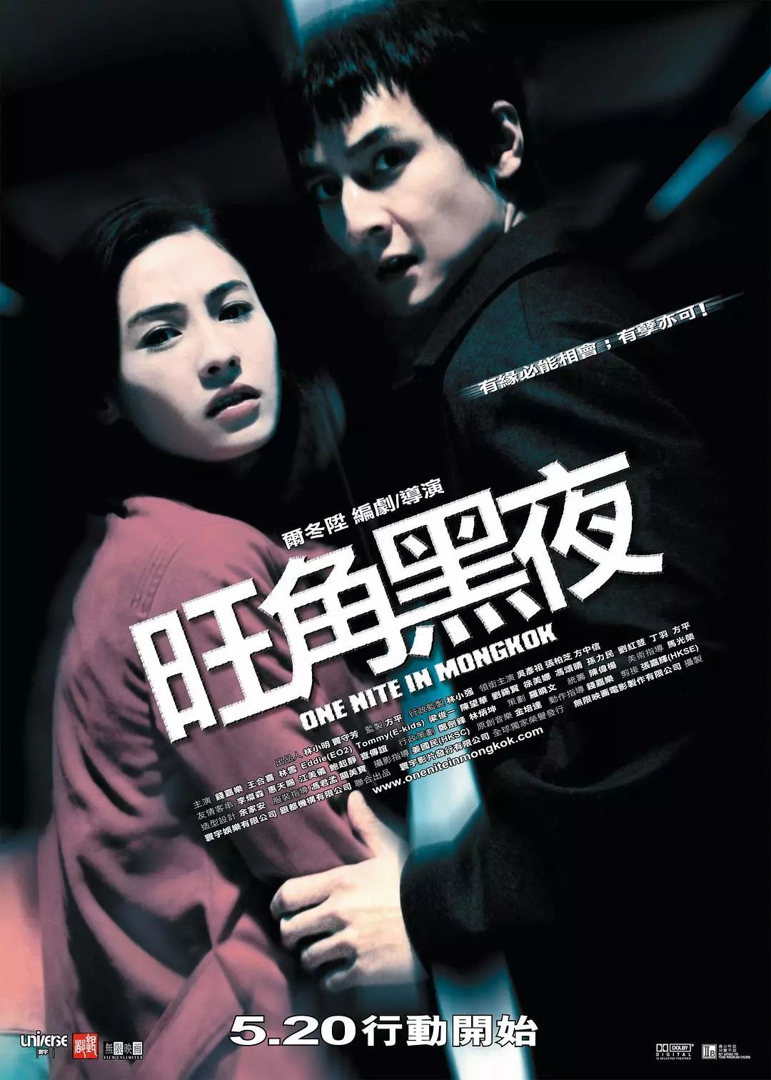 香港理論片最新，變化中的學(xué)習(xí)之路與自信成就之源