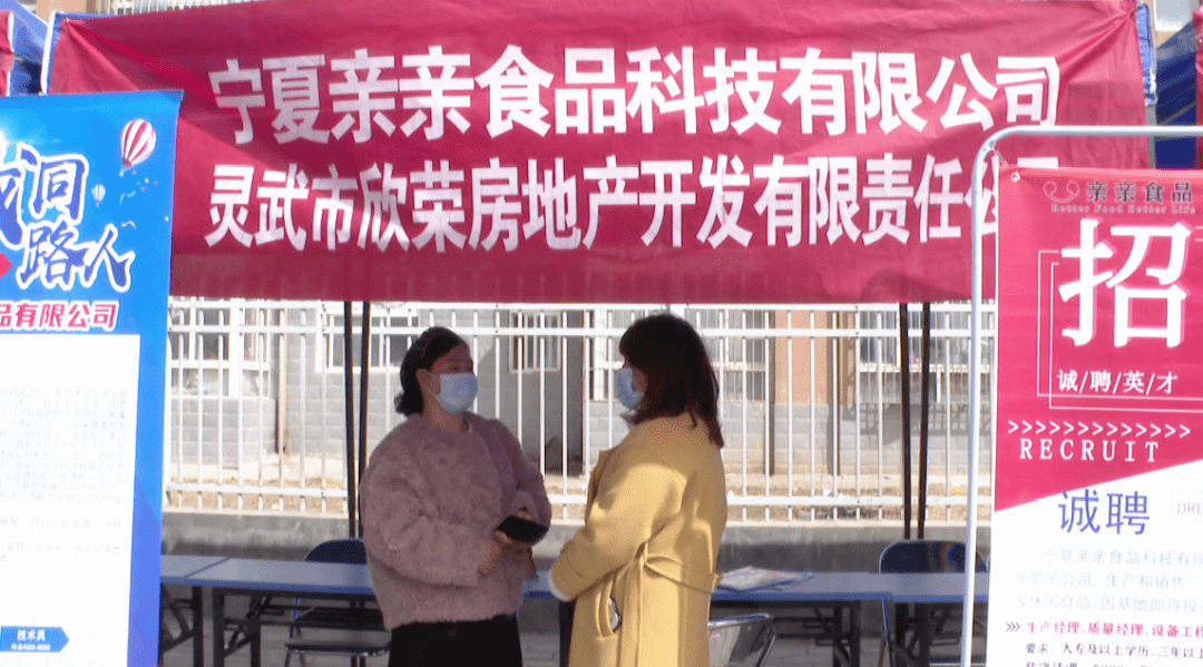 西吉最新招聘，啟程探索自然美景之旅