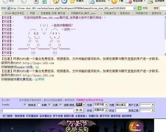 娛網(wǎng)棋牌最新，數(shù)字時(shí)代的傳統(tǒng)魅力體驗(yàn)