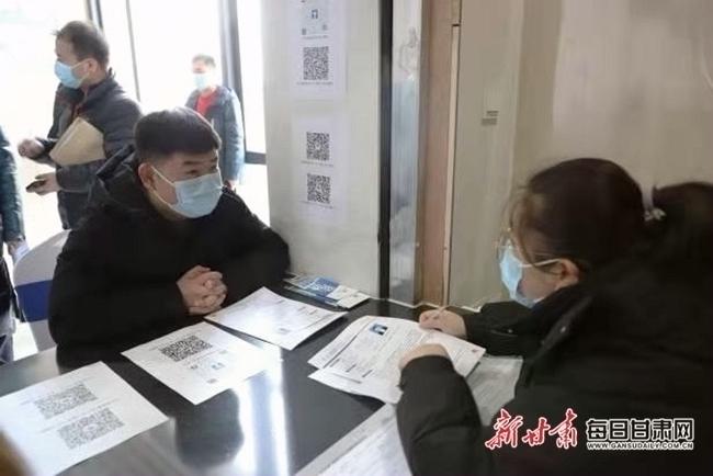 蘭州最新招工啟航，開啟勵志人生之旅的大門