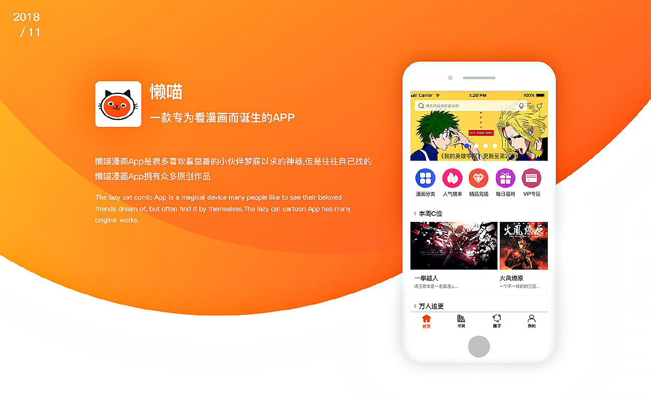 Laoyawo最新版，小巷深處的獨特風(fēng)味探索