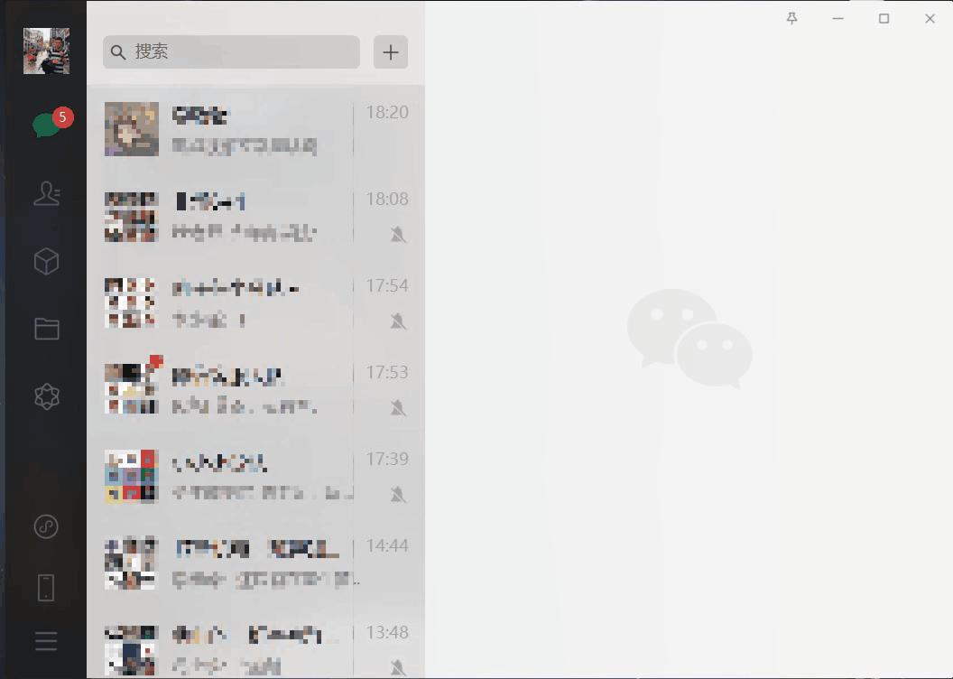 微信最新多開功能，開啟無限可能，自信閃耀的學習之路