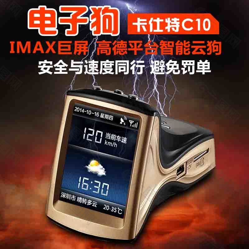 技術(shù)革新引領(lǐng)智能生活新篇章，最新電子狗亮相引領(lǐng)潮流