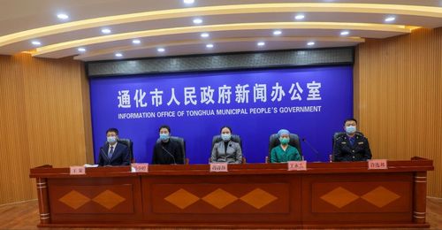 通化新聞最新頭條，自然美景之旅，尋找內(nèi)心平和之地